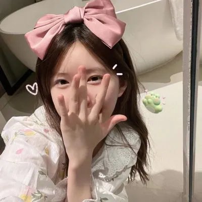 高杆