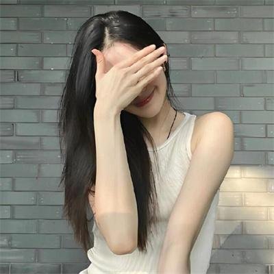 命定伴侣
